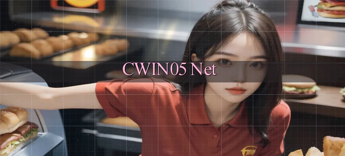 cwin05  net