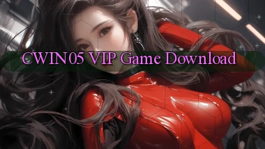 cwin05 VIP Game Download