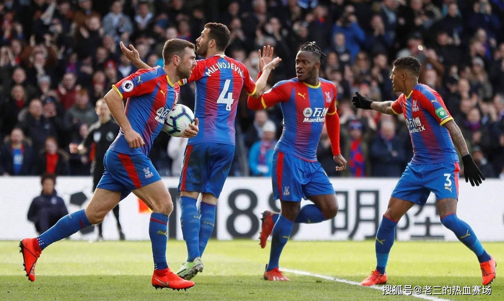 帕尔默在伊 帕尔默在伊